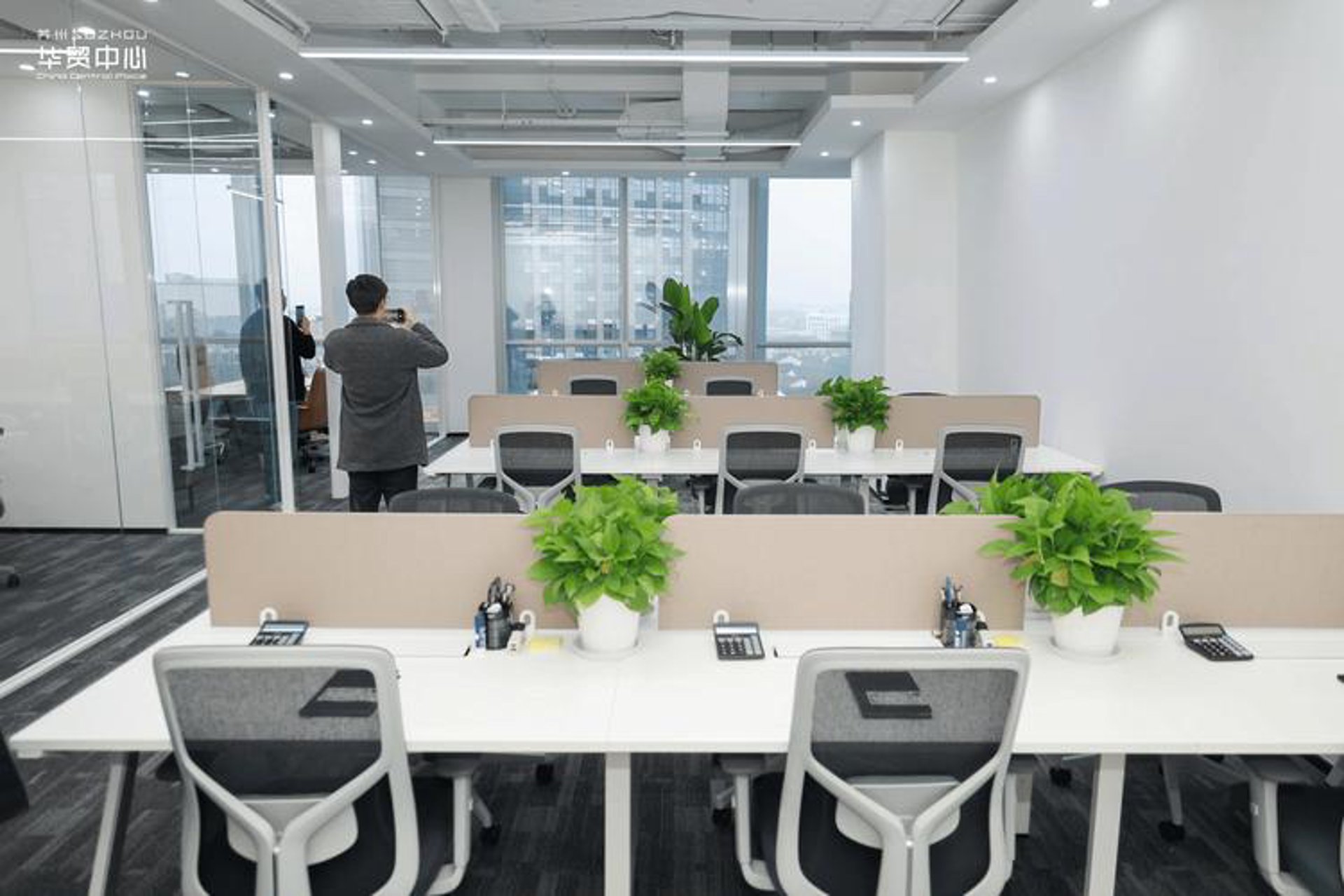 新思路旅行社